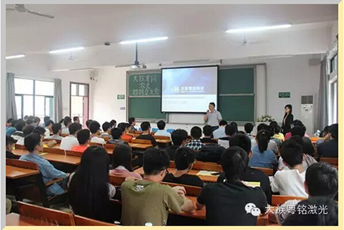 人力资源-ob电竞