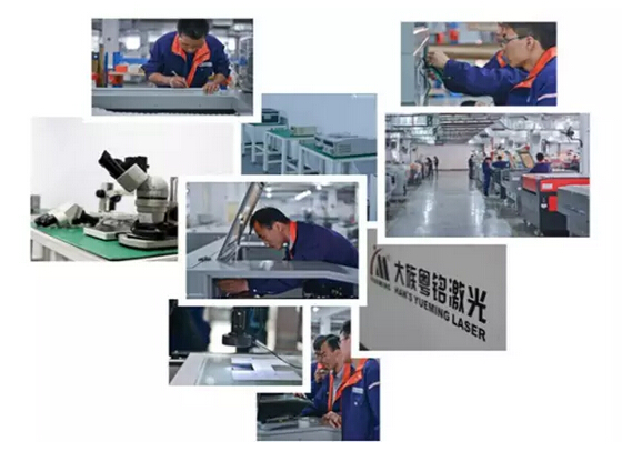 ob电竞员工精英