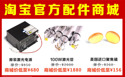 官方唯一︱富家ob电竞集团活力商城正式上线！