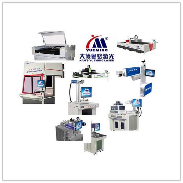 激光装备，，，，工业激光装备