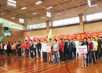 我运动，，，我快乐——富家ob电竞集团第十三届职工运动会圆满竣事