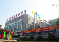 兄弟姐妹们辛勤了，，，接待回家！