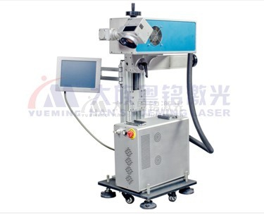 富家ob电竞的激光打标机，，，，，，，，您的信任之选