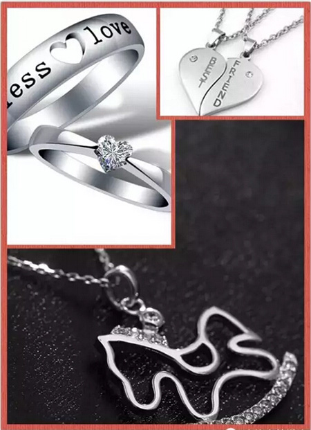 &ldquo;巧姐&rdquo;激光打标机，，，，，，送你七夕情人节惊喜