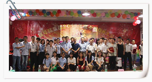 歌声嘹亮，，，，，，，，激情飞扬——富家ob电竞2015年赞美角逐圆满落幕