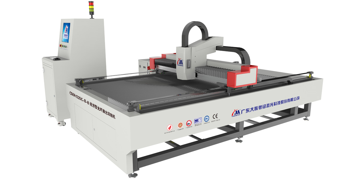 准备好了吗，，，，经济型光纤激光切割机的盛大升级！