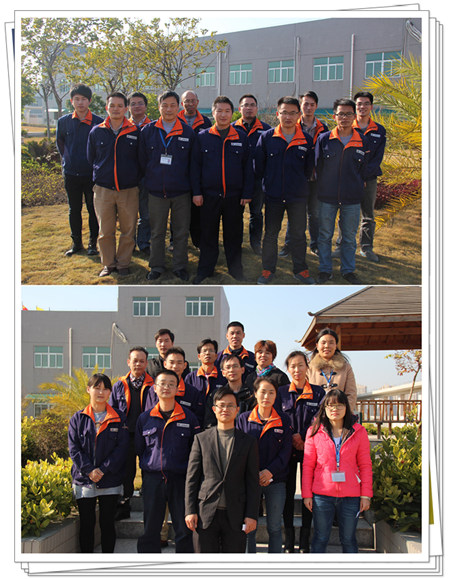 ob电竞集团精英