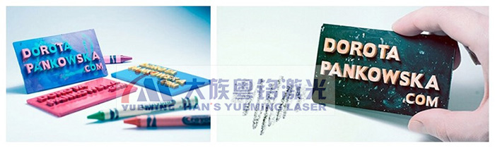 激光镌刻手刺，，，，，让人流连