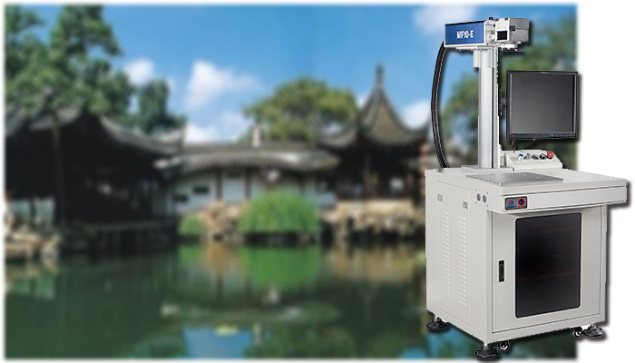 名城事业的苏州，，，，，，，稳步递增的激光打标机