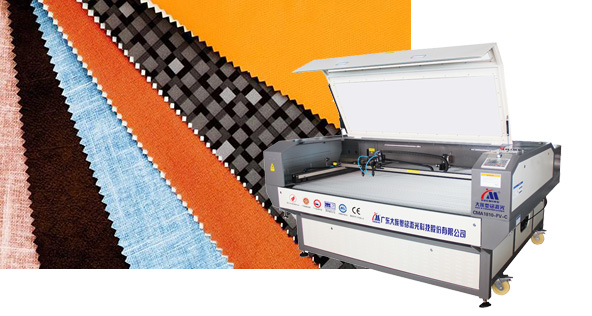 面料激光切割机，，，，，，经得住磨练的激光装备！