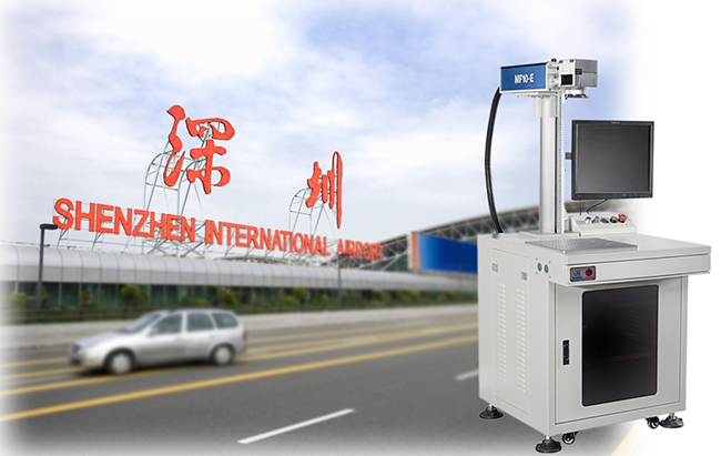 激光打标机，，，，，，，，助深圳康健平稳生长