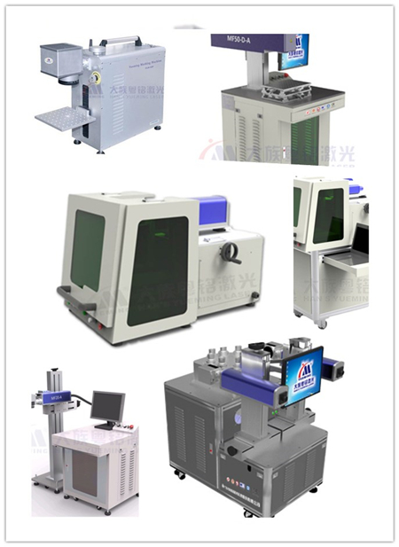 2016，，，，，，，，金属激光镭射机生长的两大概害词