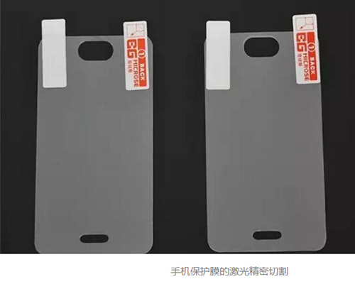 手机屏；；；；つさ那懈