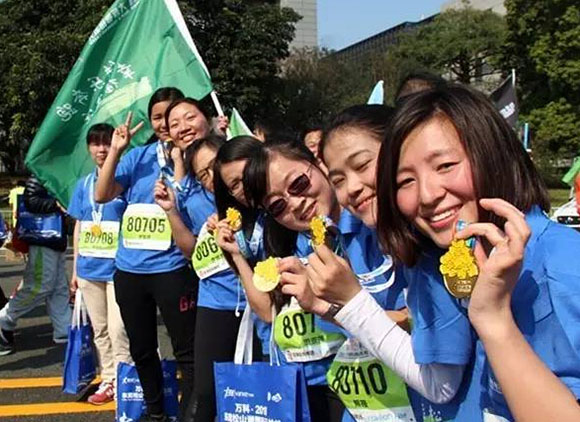 ob电竞专业激光装备制造商-国际马拉松