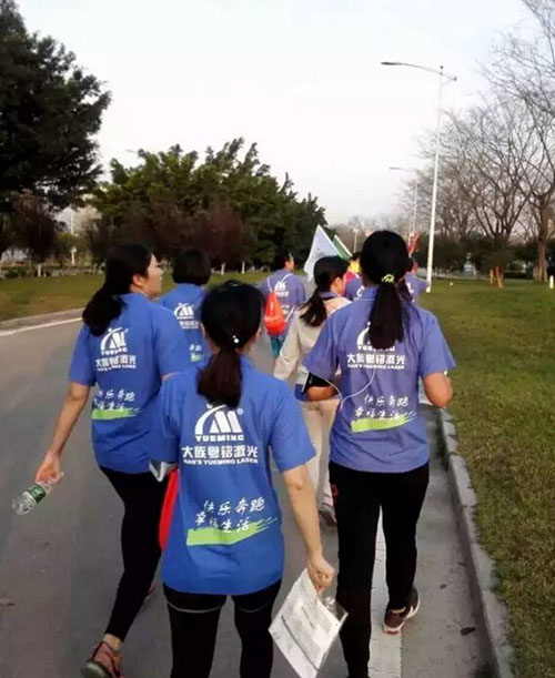 ob电竞专业激光装备制造商-国际马拉松