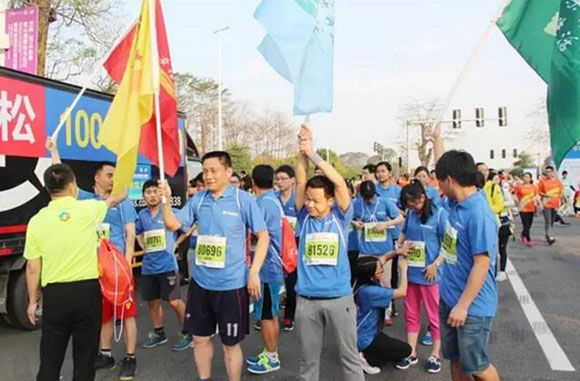 ob电竞专业激光装备制造商-国际马拉松