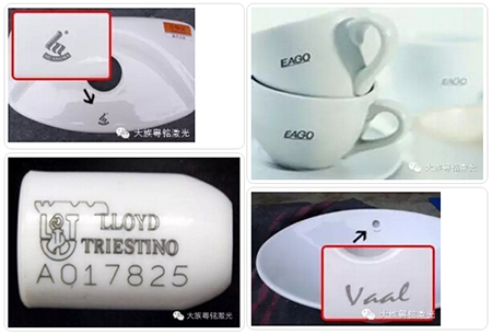只需几秒，，，，，激光打标机付与陶瓷无限魅力！