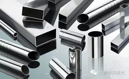 管材激光切割，，，，，，，管材激光切割机