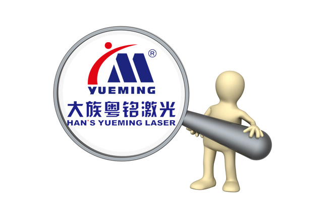  怎样辩证富家ob电竞装备的品牌真伪？？？？