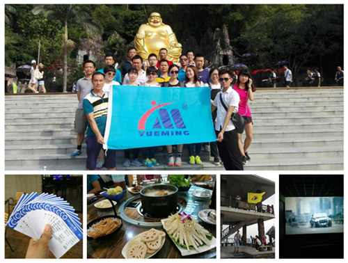 富家ob电竞集团,富家ob电竞,富家,ob电竞