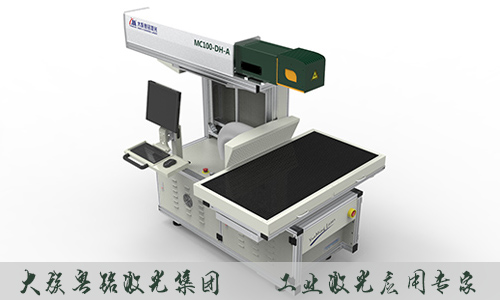 铭牌激光打标机哪家好？？？？？？