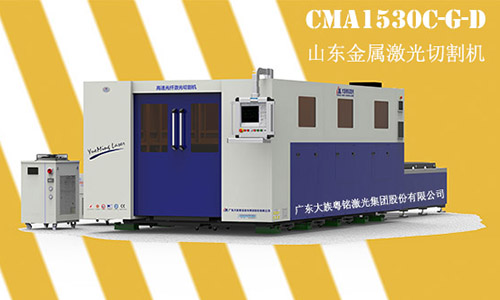 山东金属激光切割机，，，钣金加工的必备