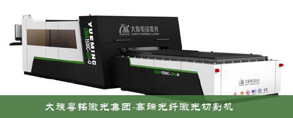 “钢”好遇见你，，，，，留下足迹才漂亮：江苏光纤激光切割机