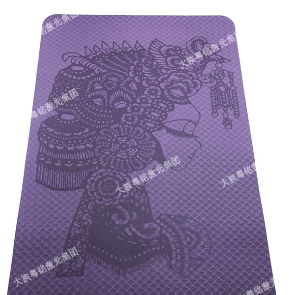 瑜伽垫激光镌刻