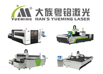 【精选】富家ob电竞集团钣金激光切割机，，，，，，，“精”于心，，，，，，，“细”于琢