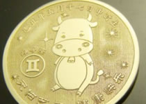 麦当劳纪念币遭疯抢，，，硬币激光深雕机支招