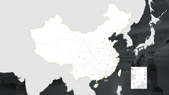 ob电竞·(中国游)电子竞技平台