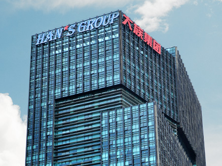 ob电竞·(中国游)电子竞技平台