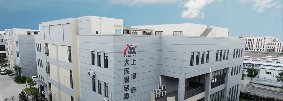 ob电竞·(中国游)电子竞技平台