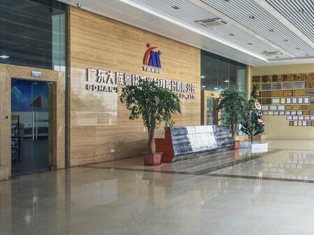 ob电竞·(中国游)电子竞技平台