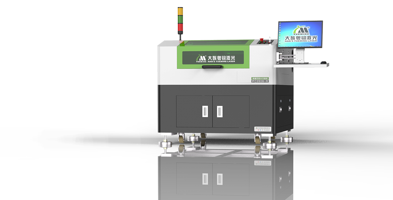 ob电竞·(中国游)电子竞技平台