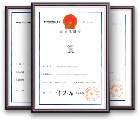 ob电竞专业出售激光切割机,激光打标机,激光焊接机等激光装备