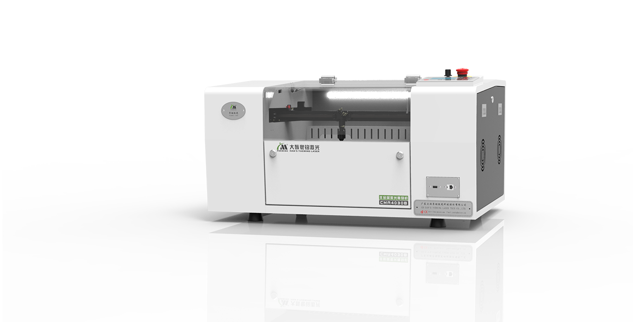 ob电竞·(中国游)电子竞技平台