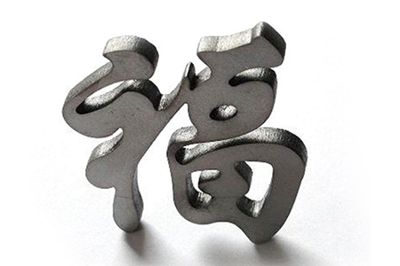 ob电竞·(中国游)电子竞技平台