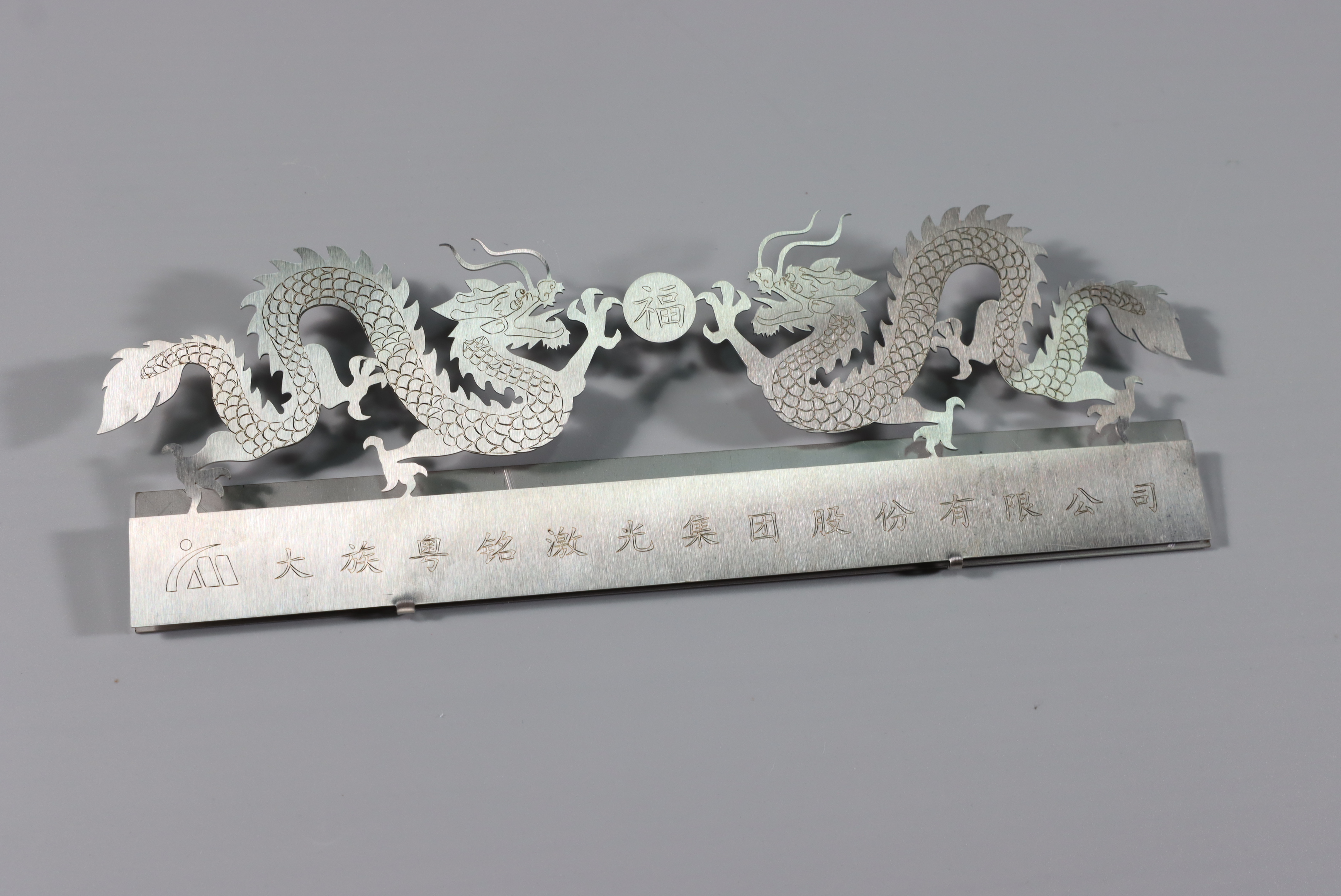 ob电竞·(中国游)电子竞技平台