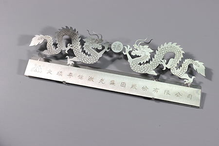 ob电竞·(中国游)电子竞技平台