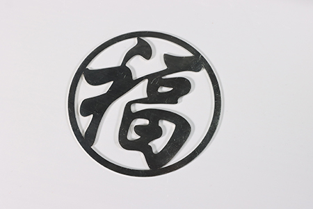 ob电竞·(中国游)电子竞技平台