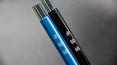 ob电竞·(中国游)电子竞技平台