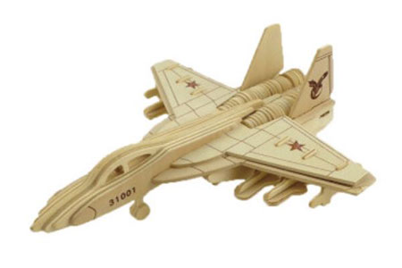 ob电竞·(中国游)电子竞技平台