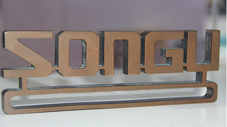 ob电竞·(中国游)电子竞技平台