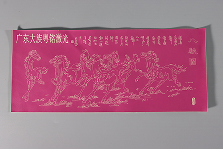 ob电竞·(中国游)电子竞技平台