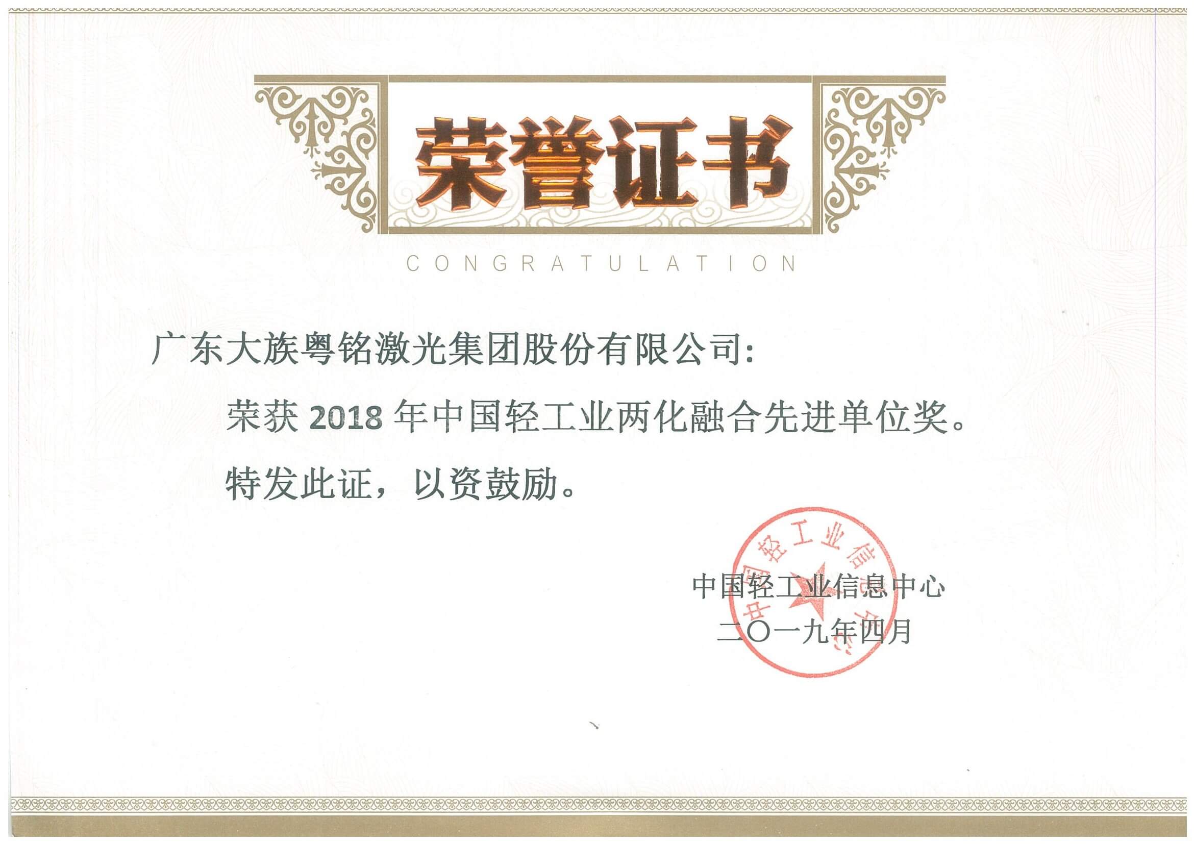 ob电竞·(中国游)电子竞技平台