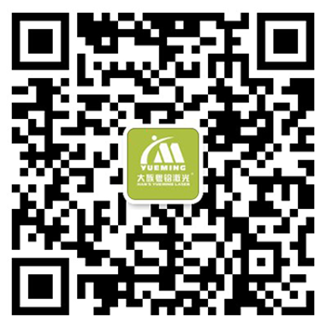 ob电竞·(中国游)电子竞技平台