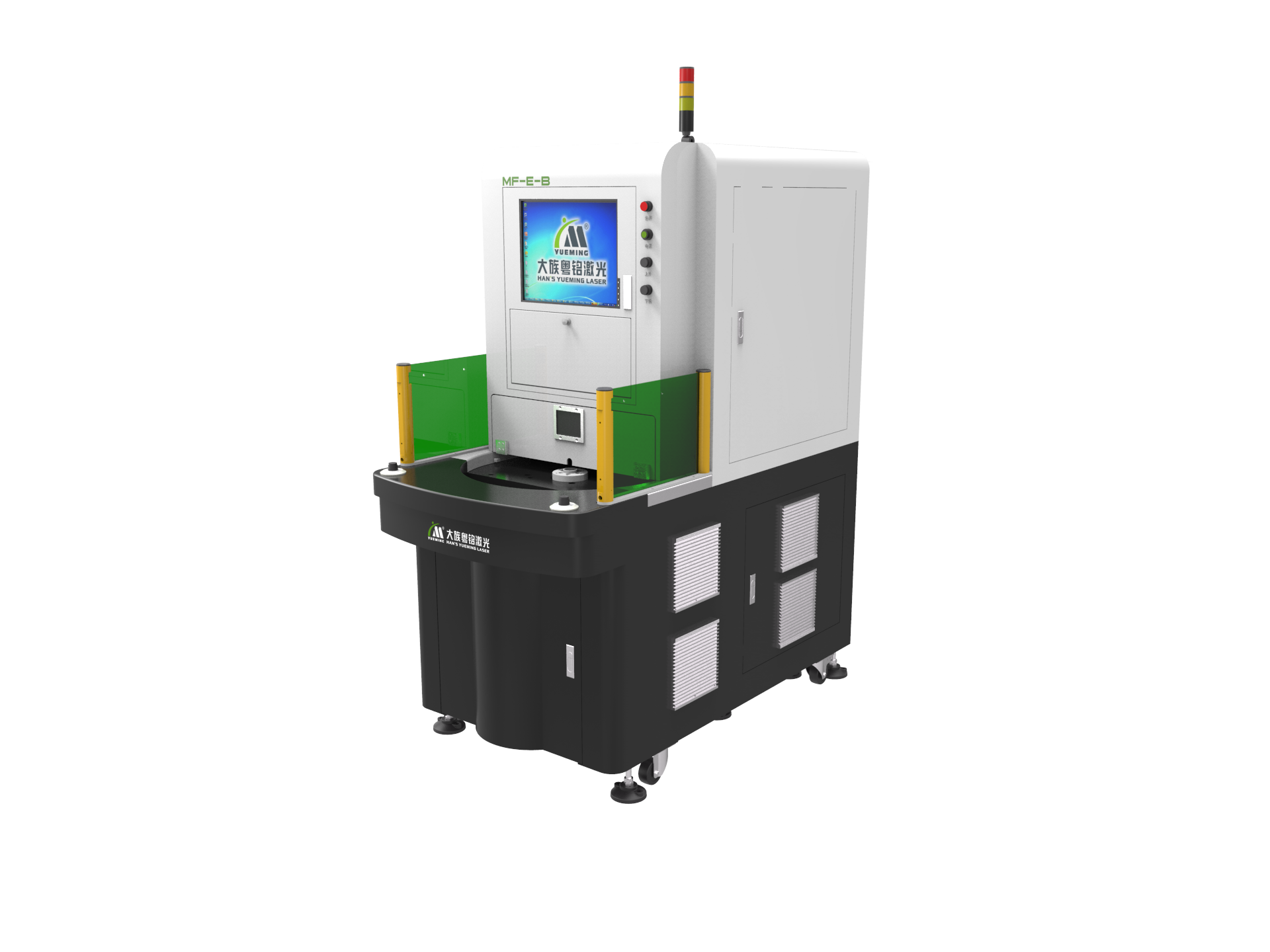 ob电竞·(中国游)电子竞技平台