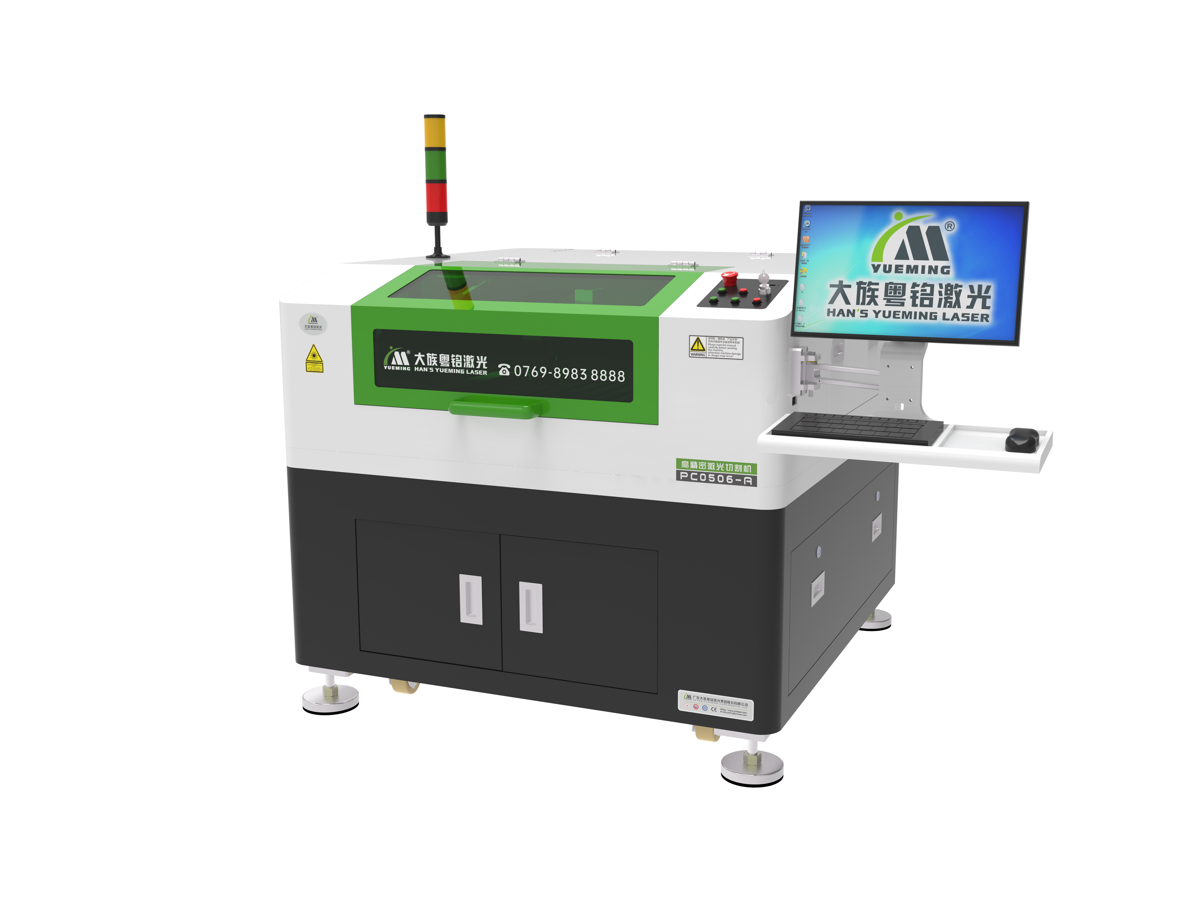 ob电竞·(中国游)电子竞技平台