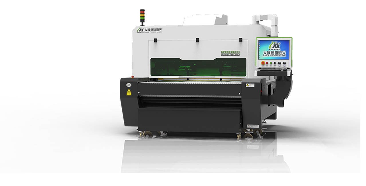 ob电竞·(中国游)电子竞技平台